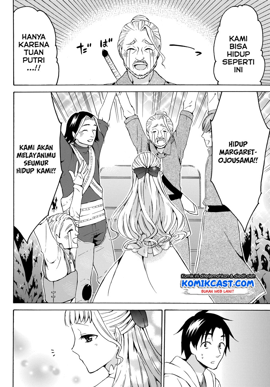 Level 1 dakedo Yuniiku Sukiru de Saikyou desu Chapter 15.2 Gambar 5