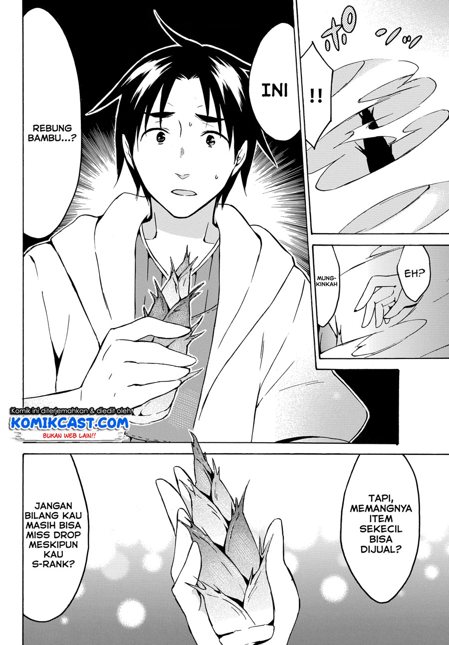Level 1 dakedo Yuniiku Sukiru de Saikyou desu Chapter 15.2 Gambar 11
