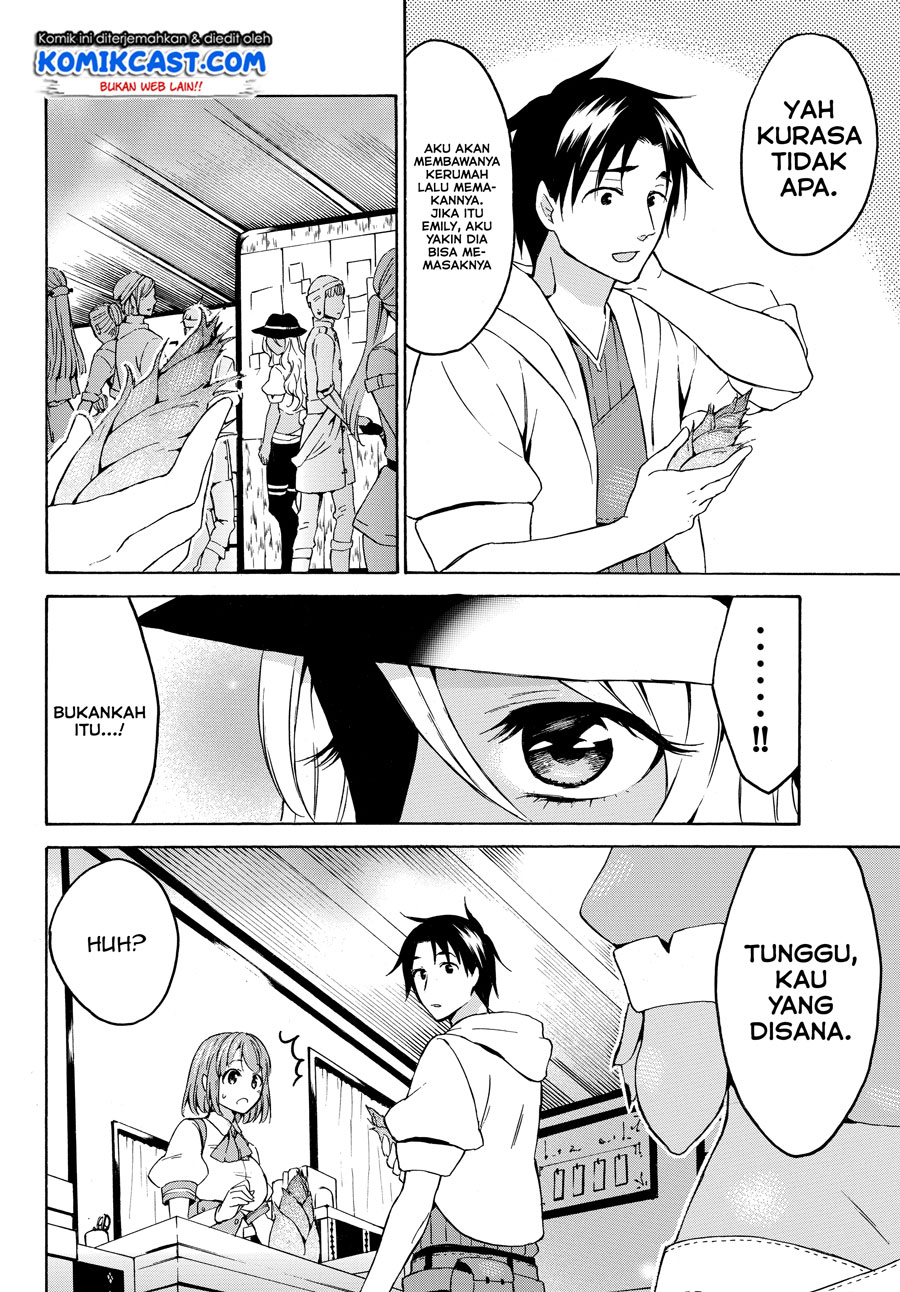Level 1 dakedo Yuniiku Sukiru de Saikyou desu Chapter 15.2 Gambar 13