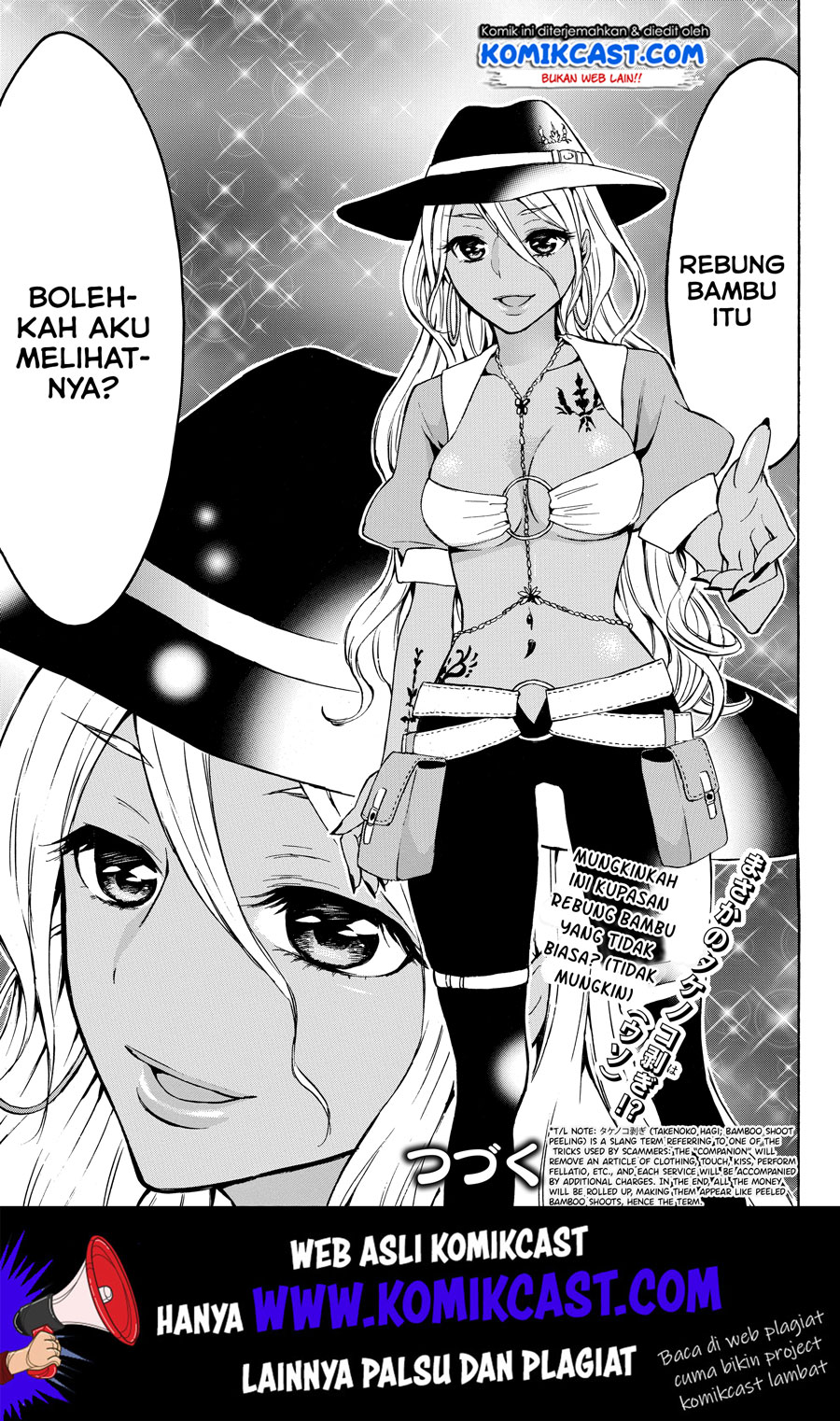 Level 1 dakedo Yuniiku Sukiru de Saikyou desu Chapter 15.2 Gambar 14