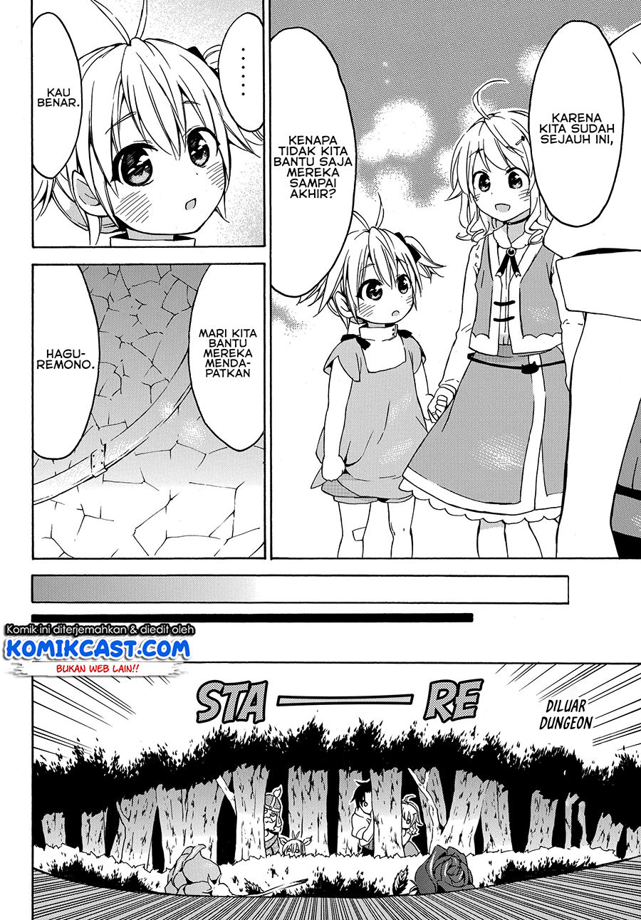 Level 1 dakedo Yuniiku Sukiru de Saikyou desu Chapter 17.2 Gambar 5