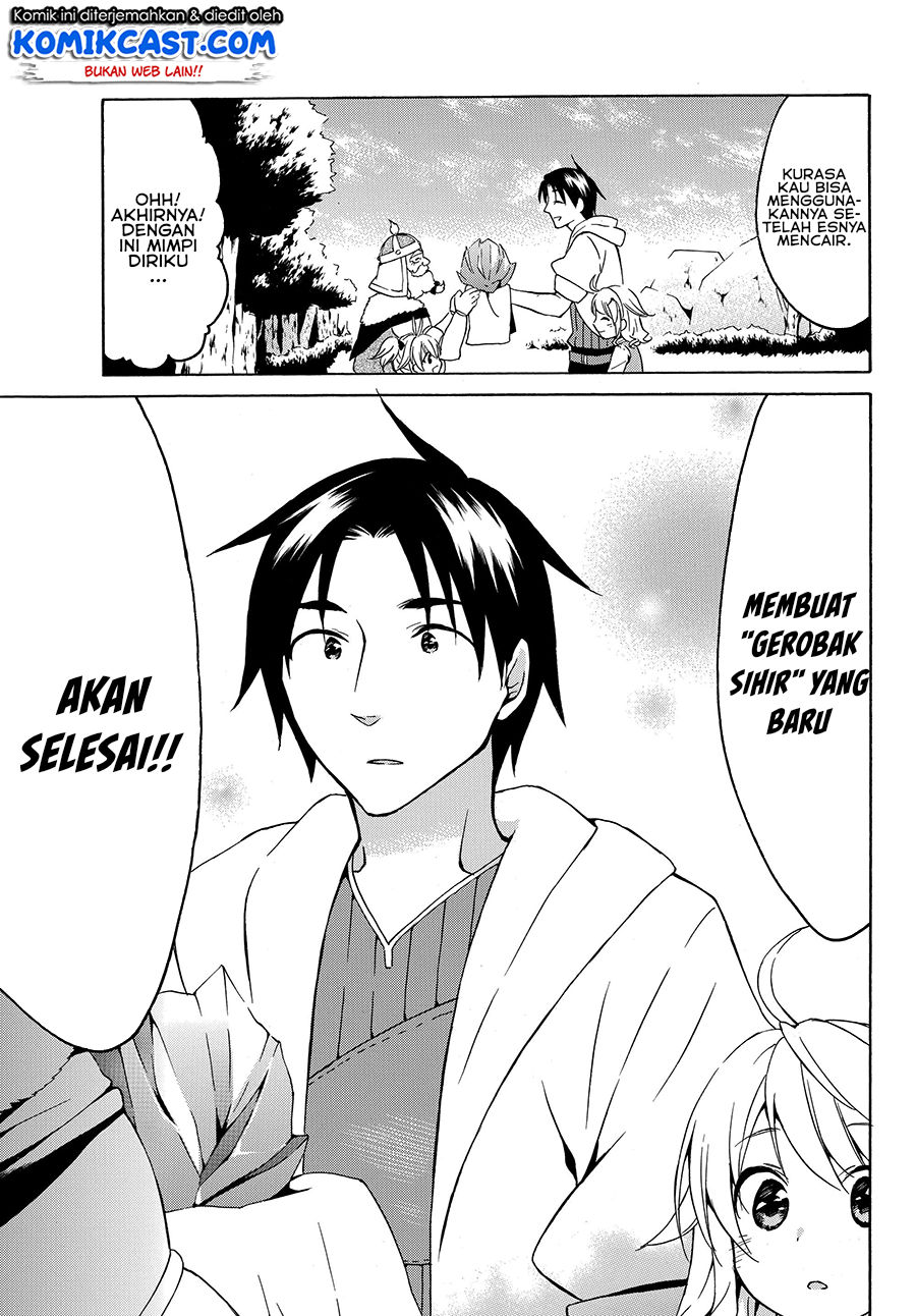 Level 1 dakedo Yuniiku Sukiru de Saikyou desu Chapter 17.2 Gambar 10
