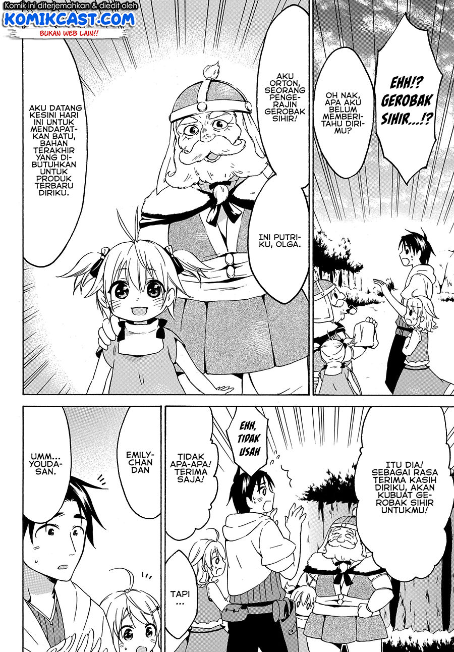 Level 1 dakedo Yuniiku Sukiru de Saikyou desu Chapter 17.2 Gambar 11