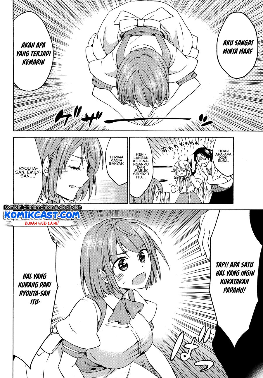 Level 1 dakedo Yuniiku Sukiru de Saikyou desu Chapter 17.2 Gambar 13