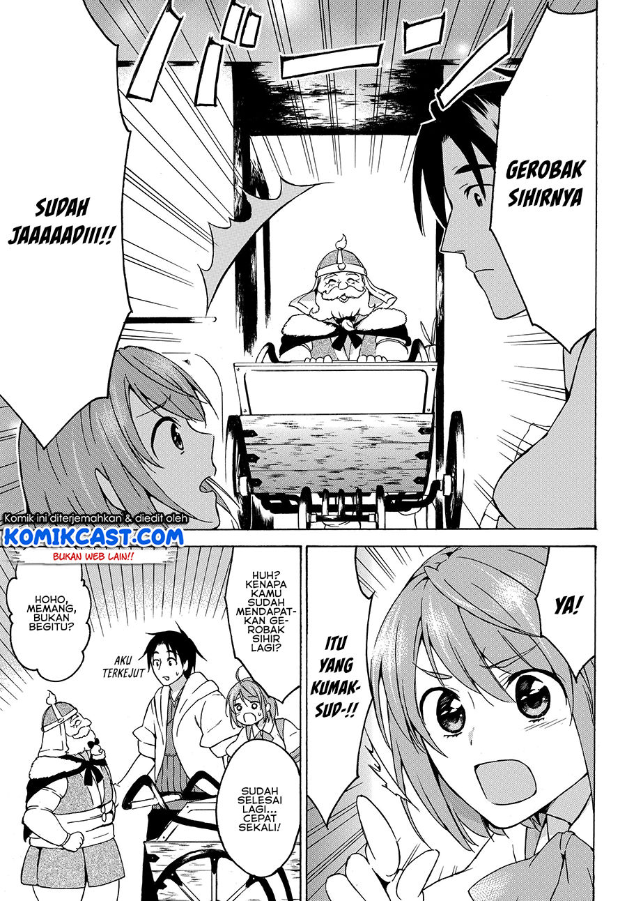 Level 1 dakedo Yuniiku Sukiru de Saikyou desu Chapter 17.2 Gambar 14