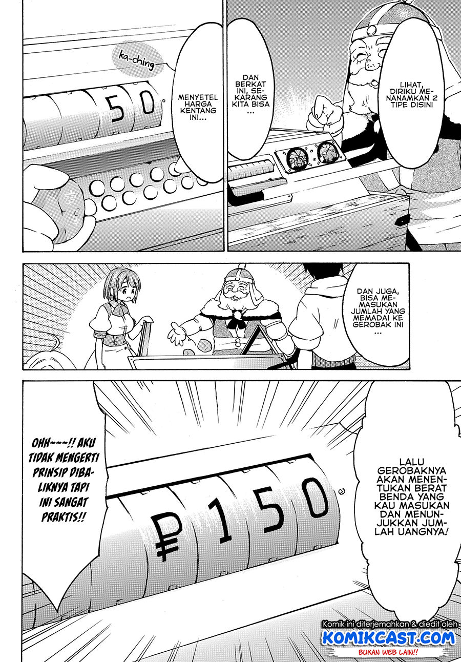 Level 1 dakedo Yuniiku Sukiru de Saikyou desu Chapter 17.2 Gambar 15
