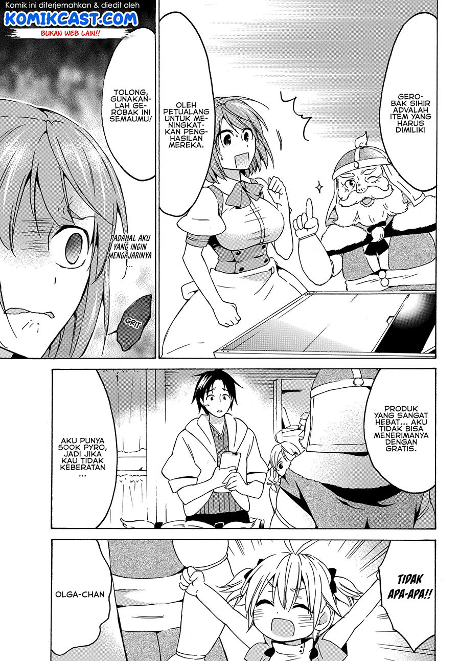 Level 1 dakedo Yuniiku Sukiru de Saikyou desu Chapter 17.2 Gambar 16