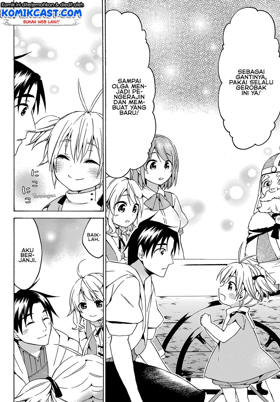Level 1 dakedo Yuniiku Sukiru de Saikyou desu Chapter 17.2 Gambar 17