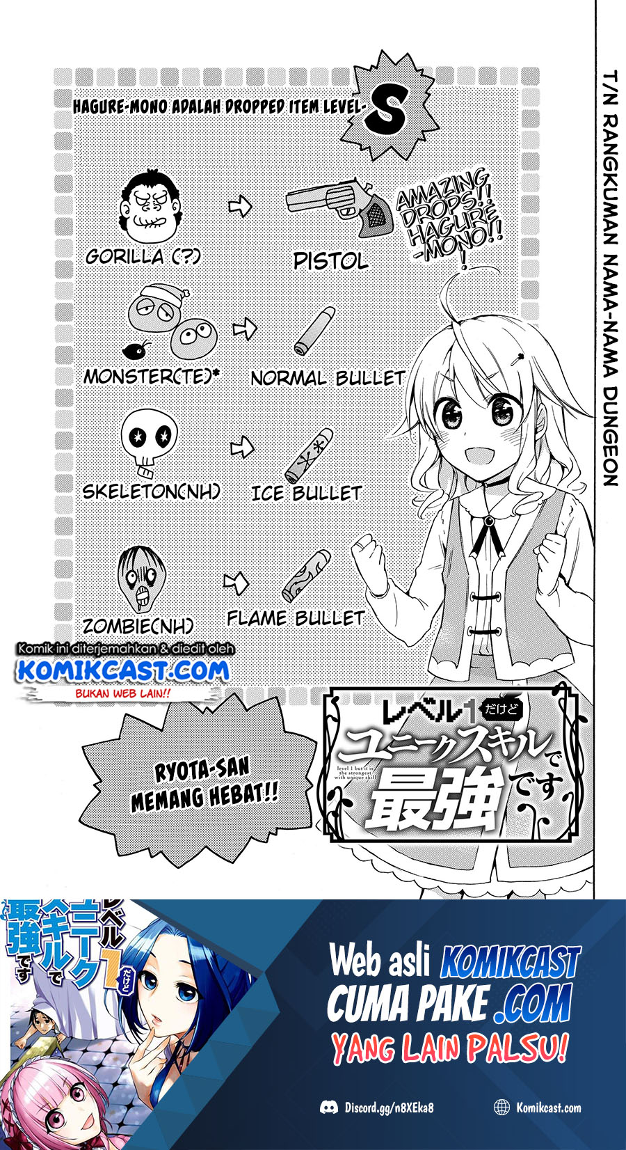 Level 1 dakedo Yuniiku Sukiru de Saikyou desu Chapter 21.1 Gambar 2