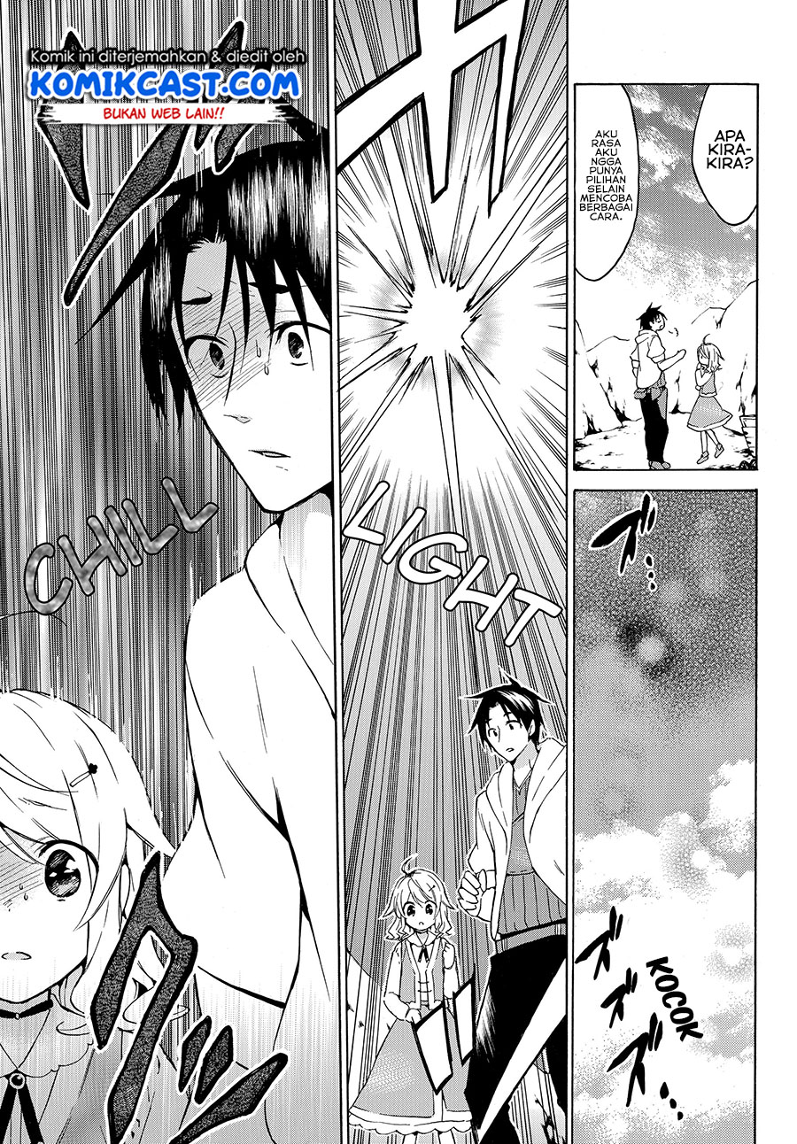 Level 1 dakedo Yuniiku Sukiru de Saikyou desu Chapter 21.1 Gambar 6