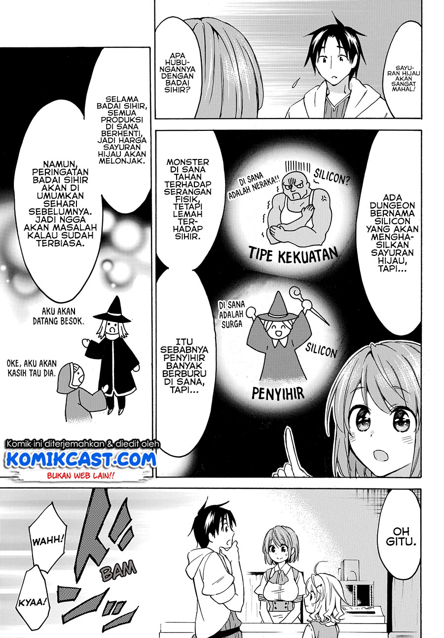 Level 1 dakedo Yuniiku Sukiru de Saikyou desu Chapter 21.1 Gambar 10