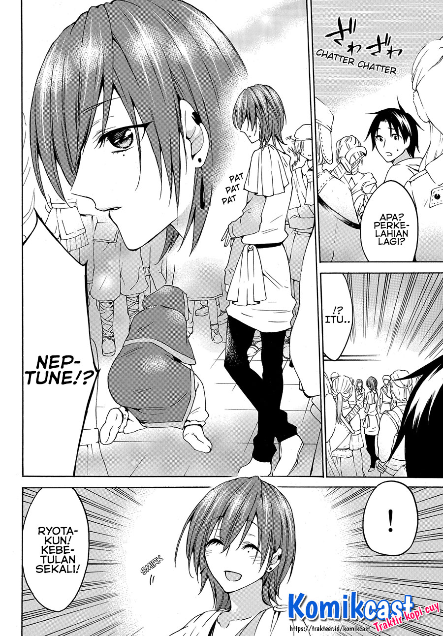 Level 1 dakedo Yuniiku Sukiru de Saikyou desu Chapter 21.1 Gambar 11