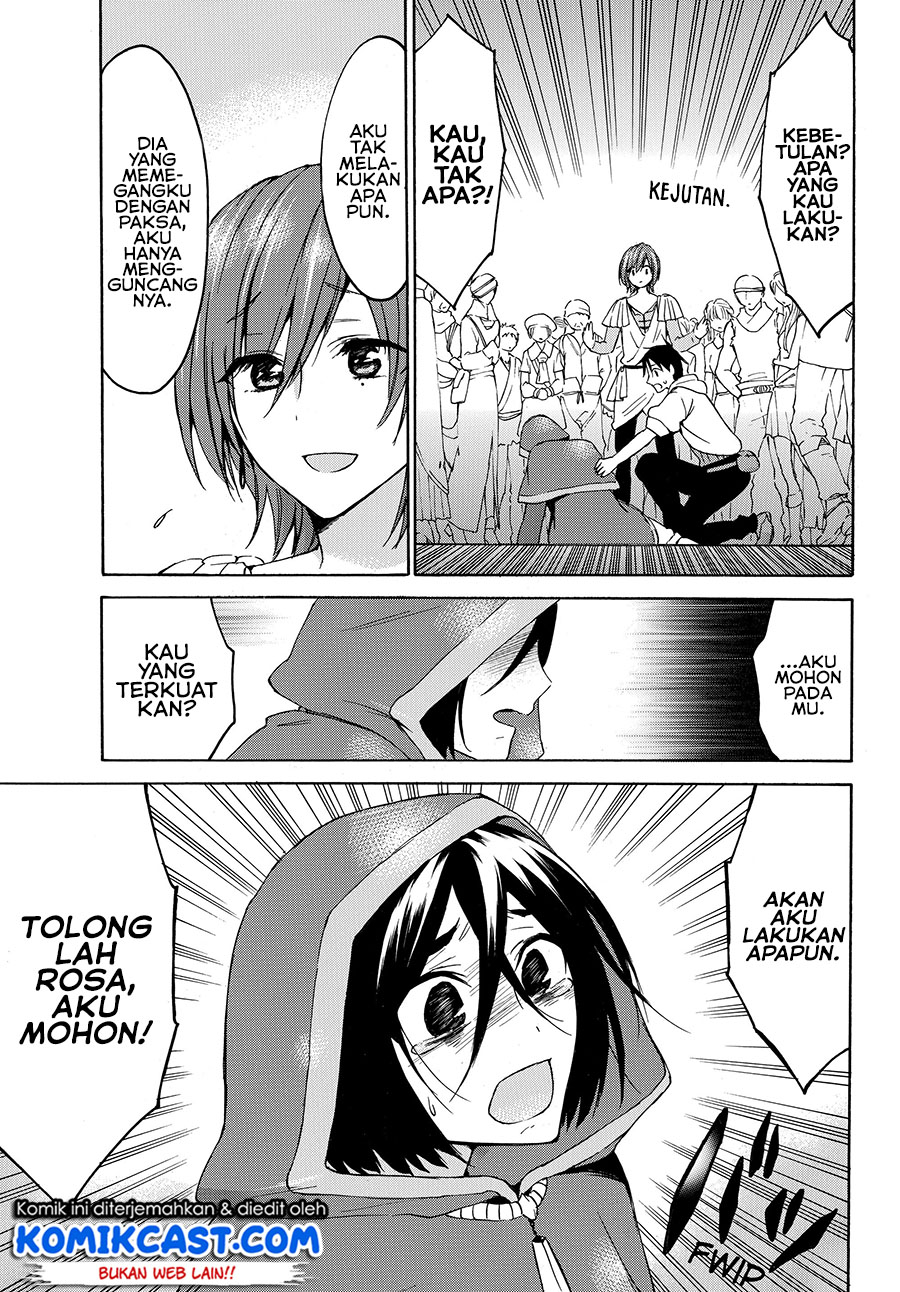 Level 1 dakedo Yuniiku Sukiru de Saikyou desu Chapter 21.1 Gambar 12
