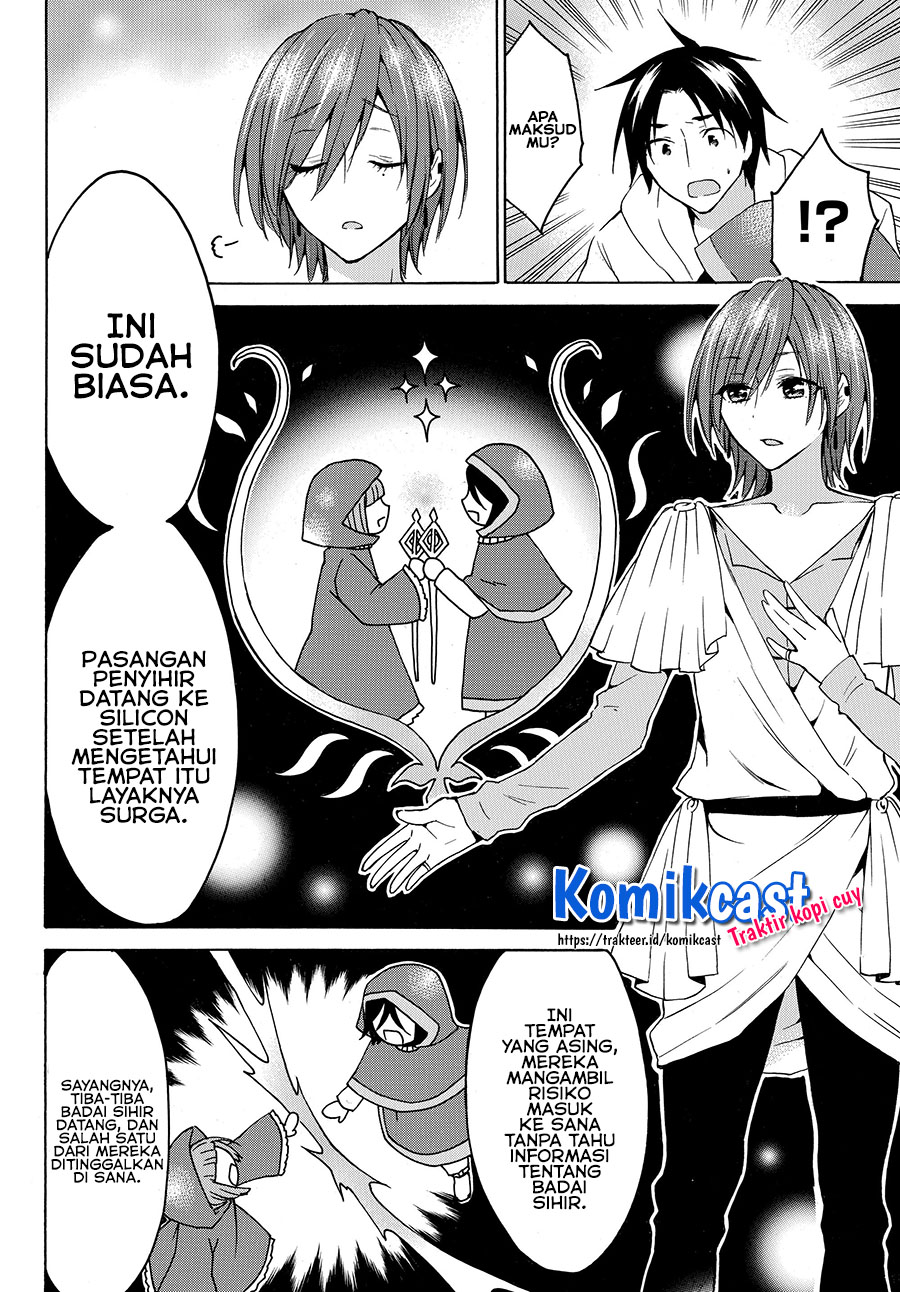 Level 1 dakedo Yuniiku Sukiru de Saikyou desu Chapter 21.1 Gambar 13