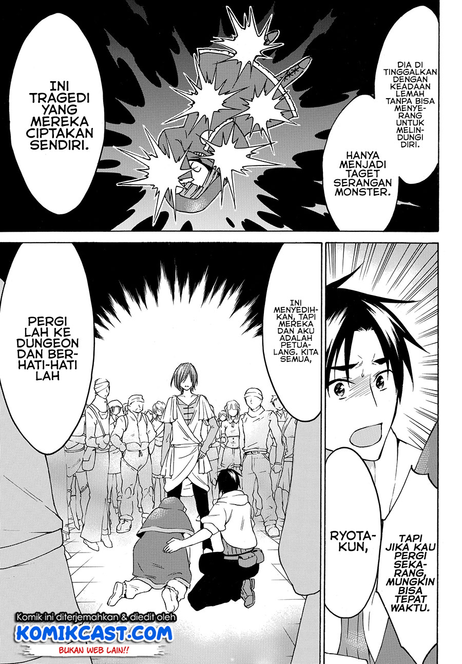 Level 1 dakedo Yuniiku Sukiru de Saikyou desu Chapter 21.1 Gambar 14