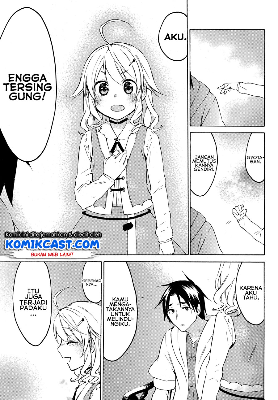 Level 1 dakedo Yuniiku Sukiru de Saikyou desu Chapter 22.2 Gambar 4