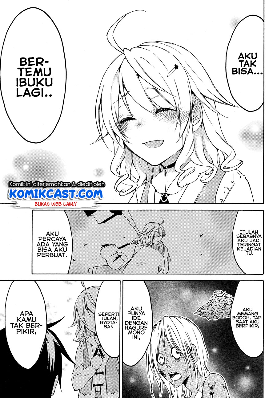Level 1 dakedo Yuniiku Sukiru de Saikyou desu Chapter 22.2 Gambar 6
