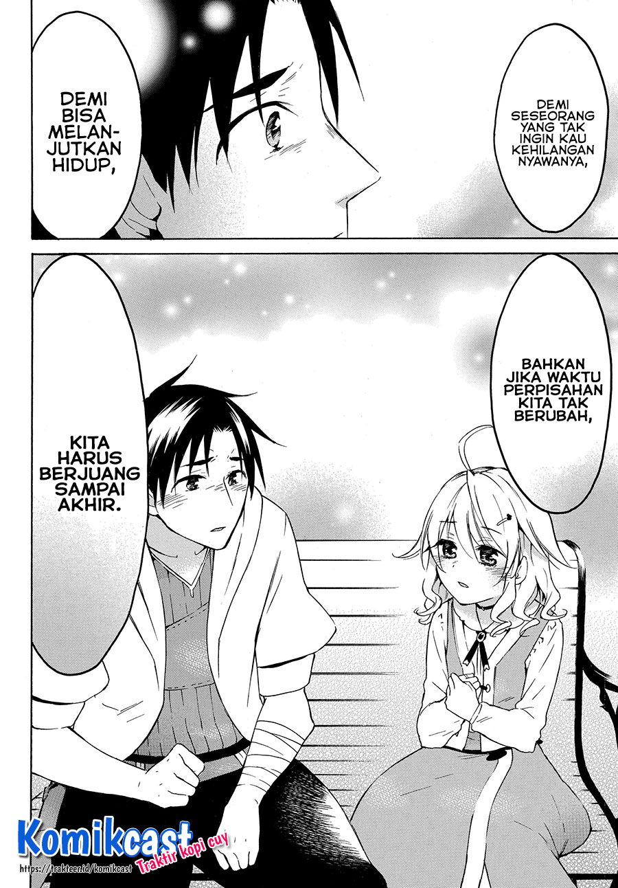Level 1 dakedo Yuniiku Sukiru de Saikyou desu Chapter 22.2 Gambar 7