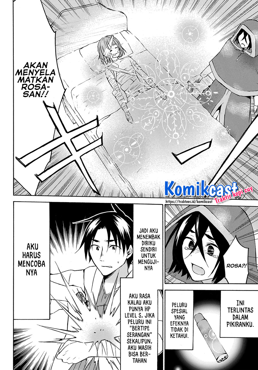 Level 1 dakedo Yuniiku Sukiru de Saikyou desu Chapter 22.2 Gambar 11