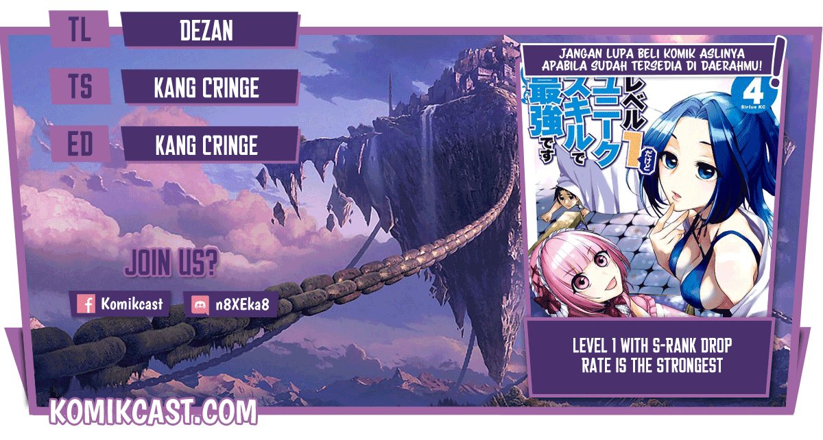 Level 1 dakedo Yuniiku Sukiru de Saikyou desu Chapter 23.3 Gambar 1