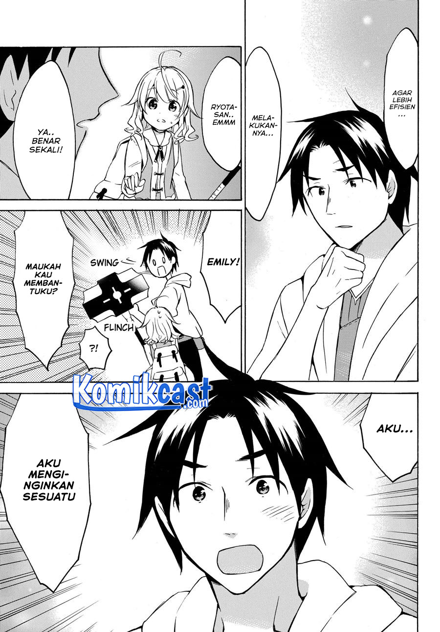 Level 1 dakedo Yuniiku Sukiru de Saikyou desu Chapter 23.3 Gambar 4