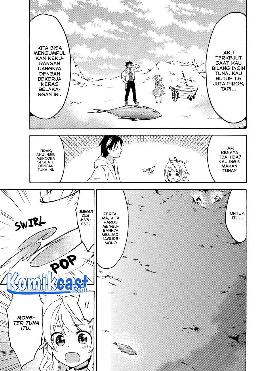 Level 1 dakedo Yuniiku Sukiru de Saikyou desu Chapter 23.3 Gambar 6