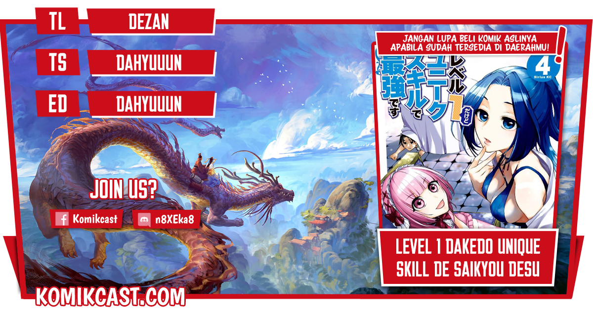 Level 1 dakedo Yuniiku Sukiru de Saikyou desu Chapter 24.2 Gambar 1