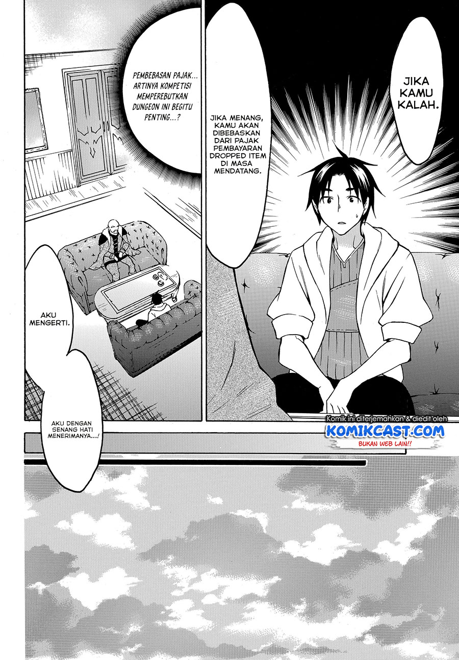 Level 1 dakedo Yuniiku Sukiru de Saikyou desu Chapter 24.2 Gambar 3