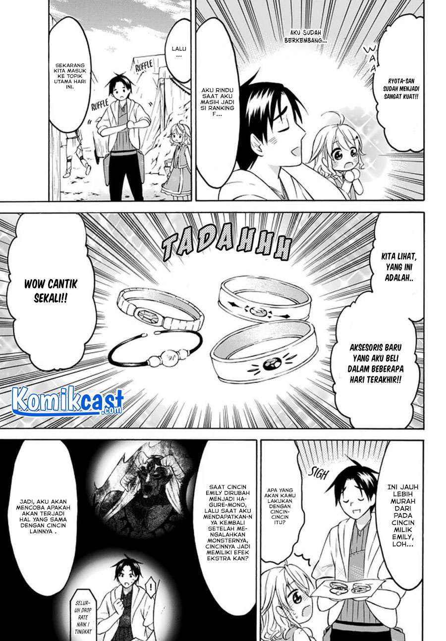 Level 1 dakedo Yuniiku Sukiru de Saikyou desu Chapter 27.1 Gambar 4