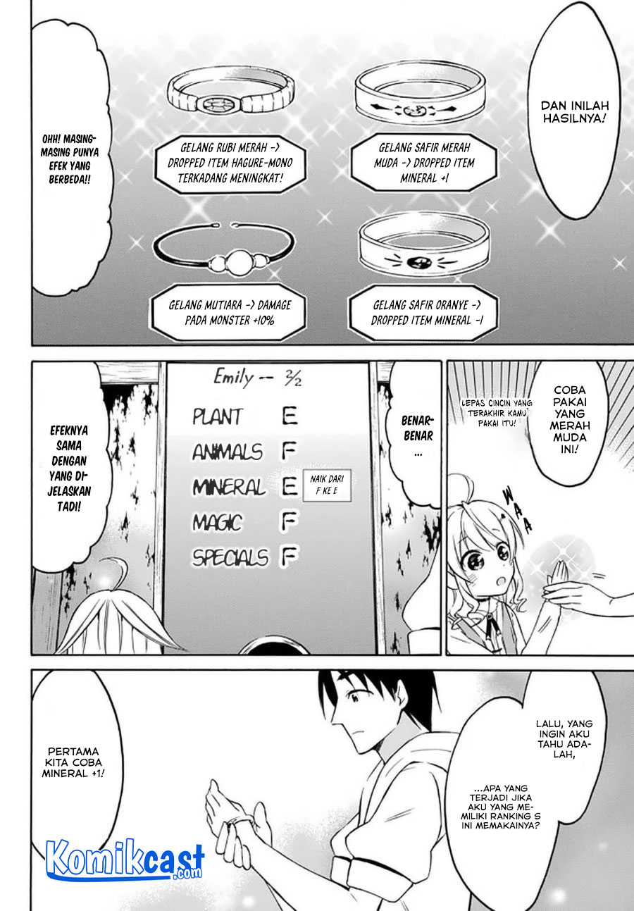 Level 1 dakedo Yuniiku Sukiru de Saikyou desu Chapter 27.1 Gambar 5
