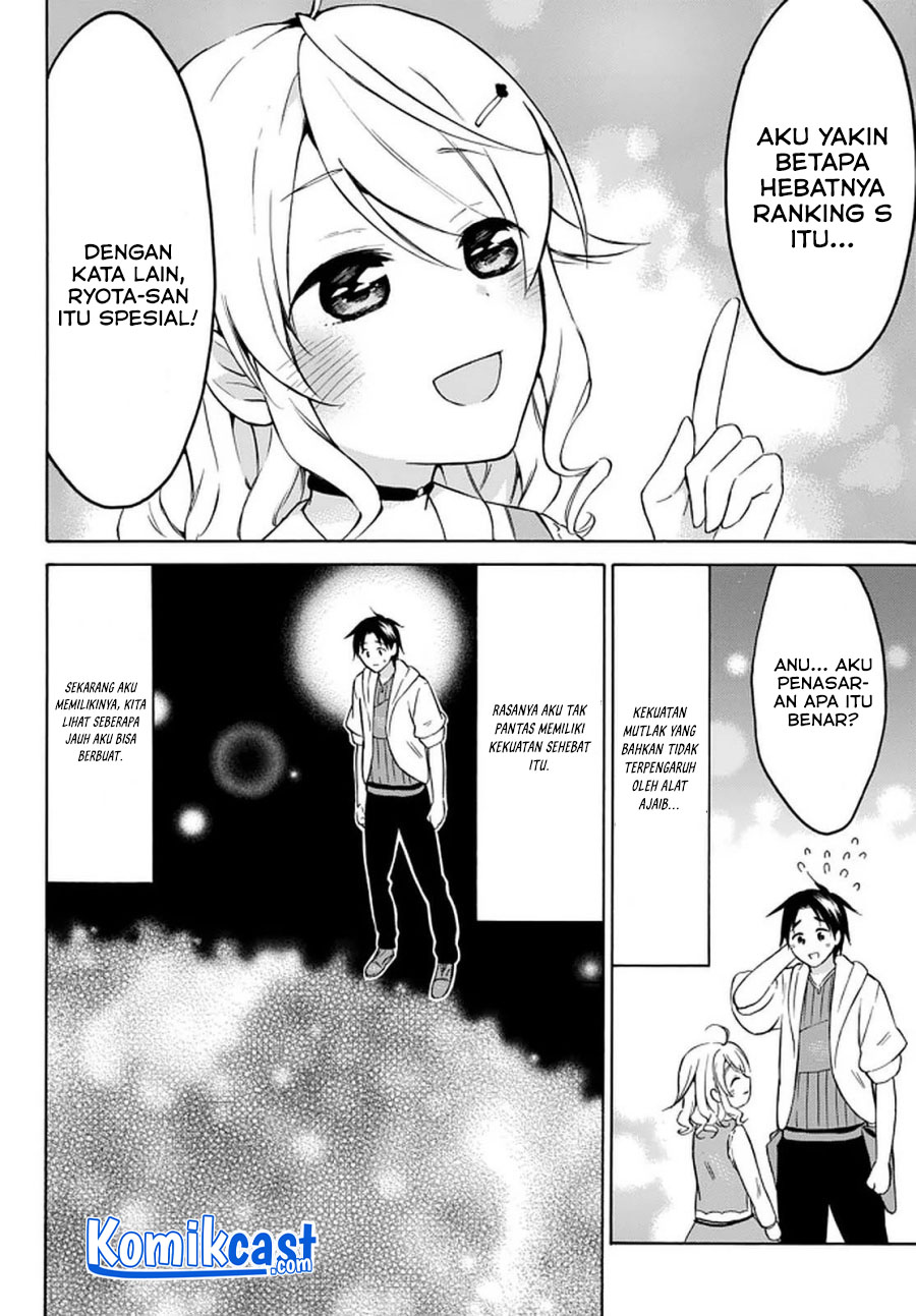 Level 1 dakedo Yuniiku Sukiru de Saikyou desu Chapter 27.1 Gambar 7