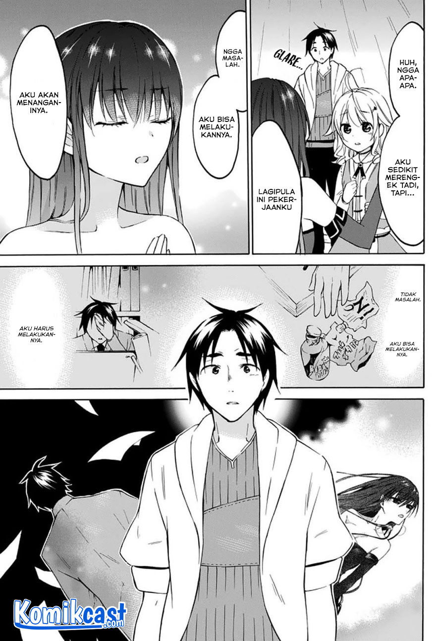 Level 1 dakedo Yuniiku Sukiru de Saikyou desu Chapter 27.1 Gambar 10
