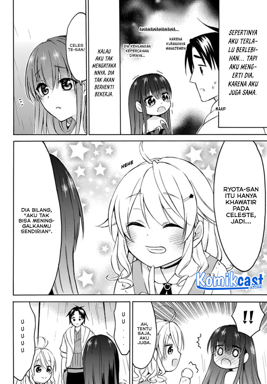 Level 1 dakedo Yuniiku Sukiru de Saikyou desu Chapter 27.1 Gambar 13