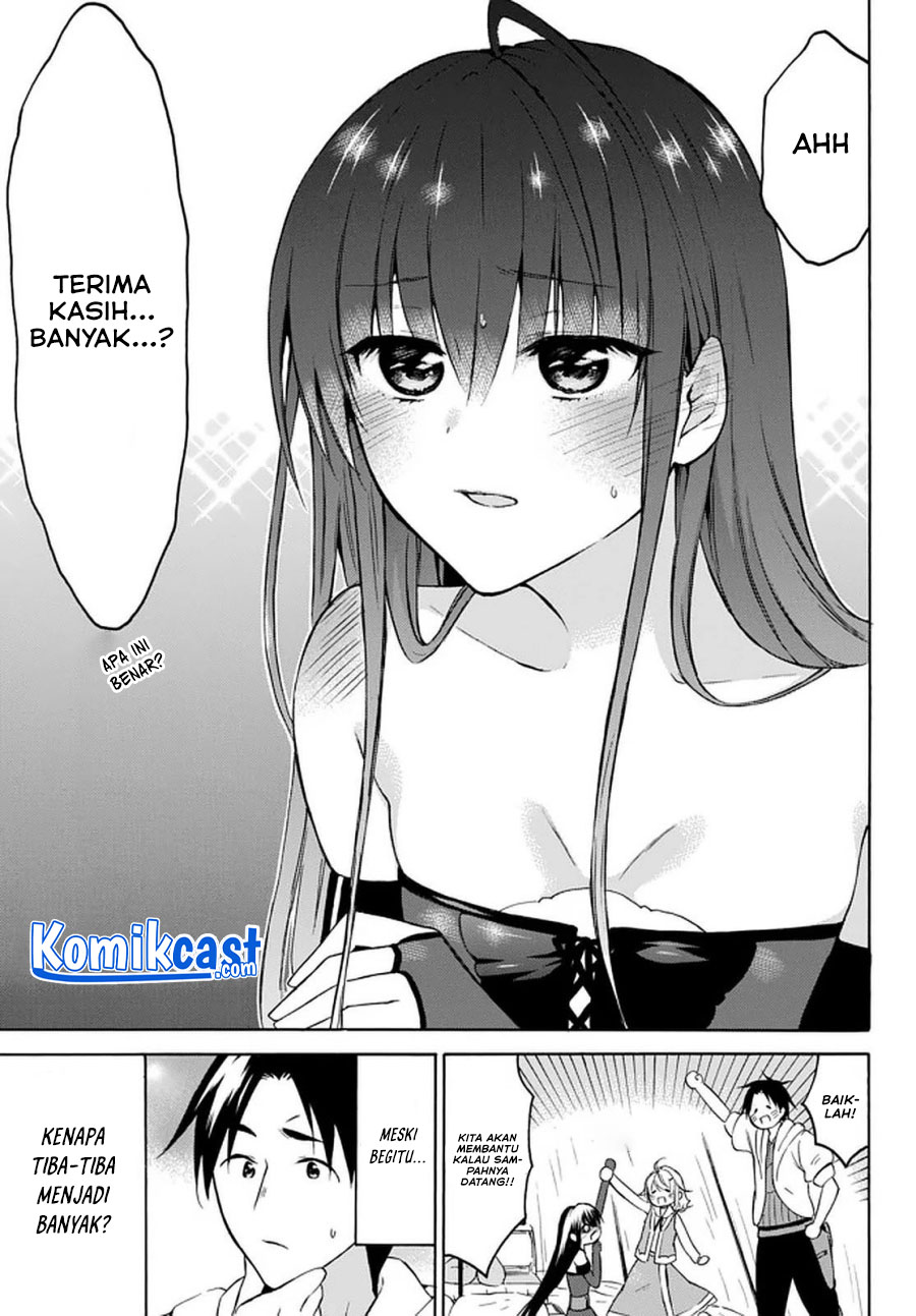 Level 1 dakedo Yuniiku Sukiru de Saikyou desu Chapter 27.1 Gambar 14