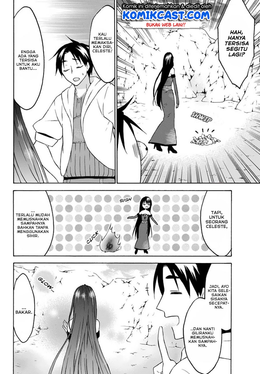 Level 1 dakedo Yuniiku Sukiru de Saikyou desu Chapter 28.1 Gambar 4