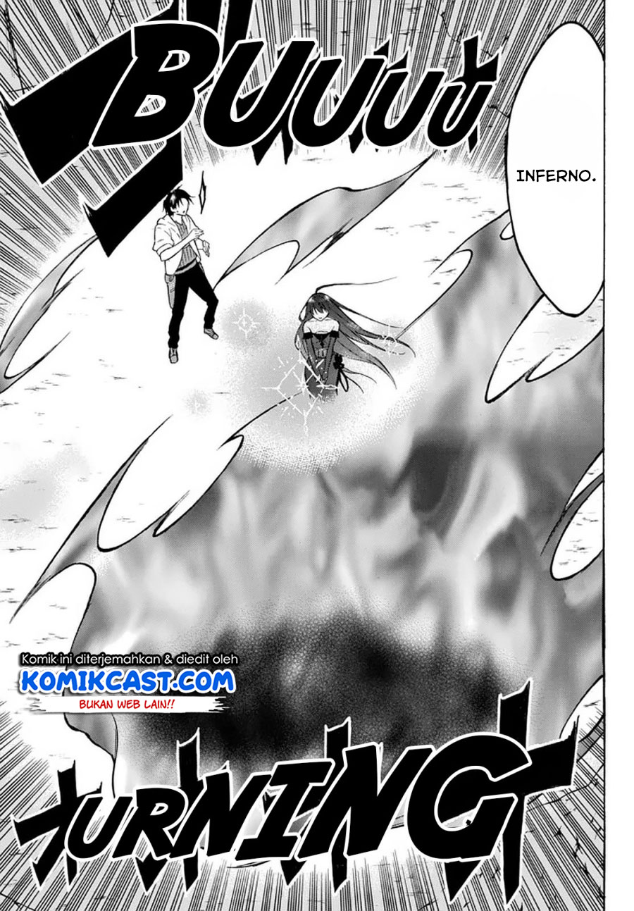 Level 1 dakedo Yuniiku Sukiru de Saikyou desu Chapter 28.1 Gambar 5