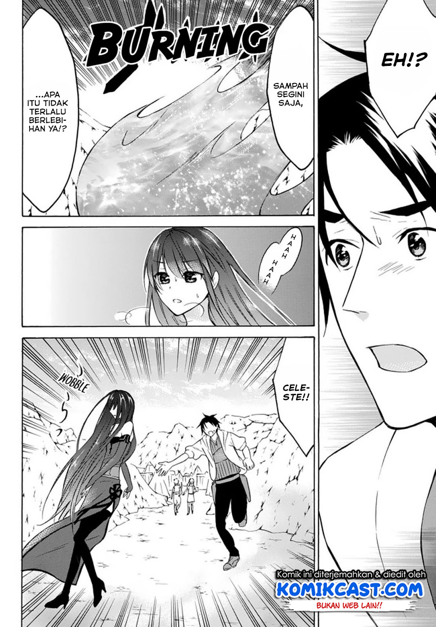 Level 1 dakedo Yuniiku Sukiru de Saikyou desu Chapter 28.1 Gambar 6