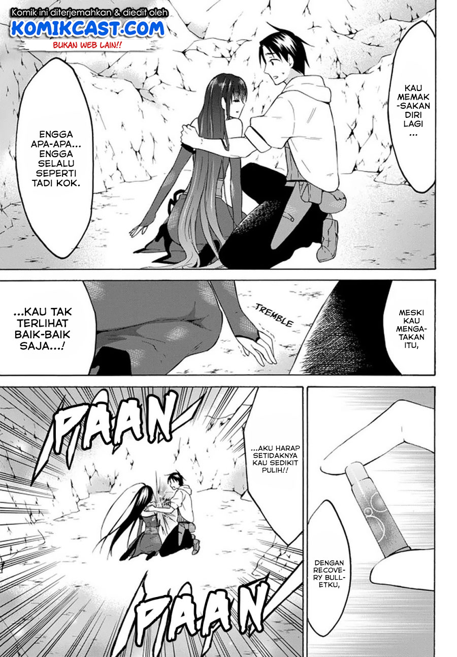 Level 1 dakedo Yuniiku Sukiru de Saikyou desu Chapter 28.1 Gambar 7
