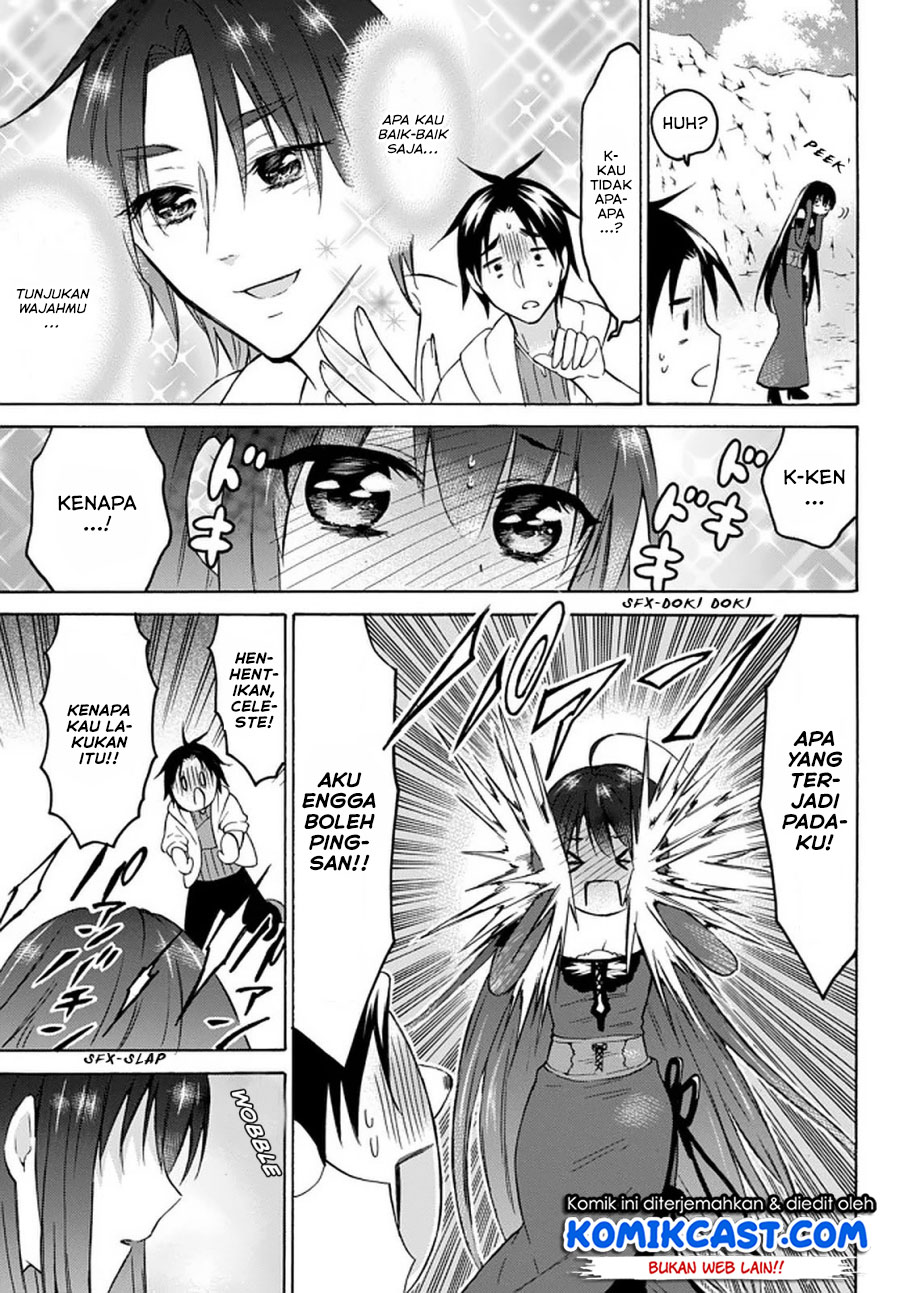 Level 1 dakedo Yuniiku Sukiru de Saikyou desu Chapter 28.1 Gambar 11