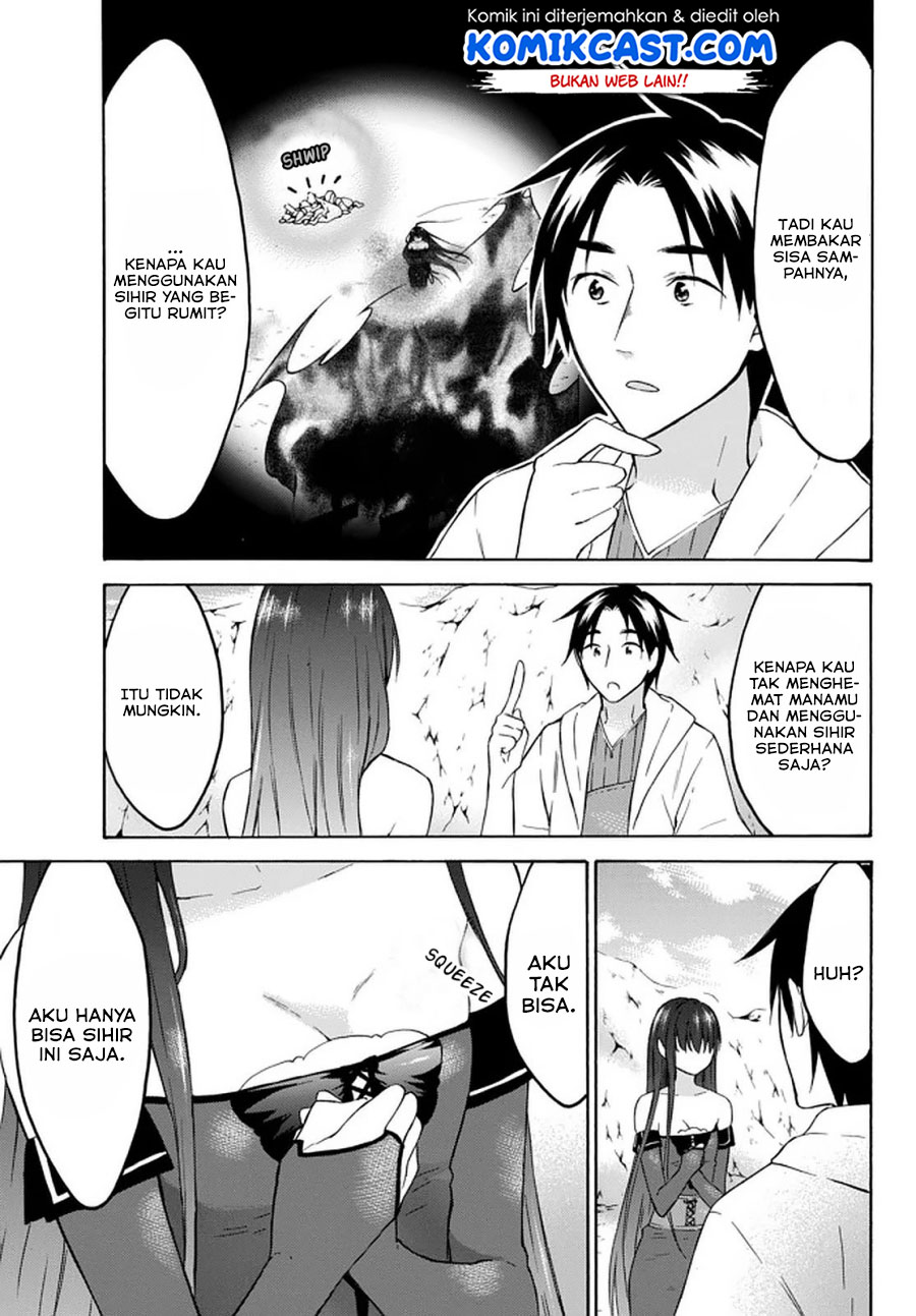 Level 1 dakedo Yuniiku Sukiru de Saikyou desu Chapter 28.1 Gambar 12