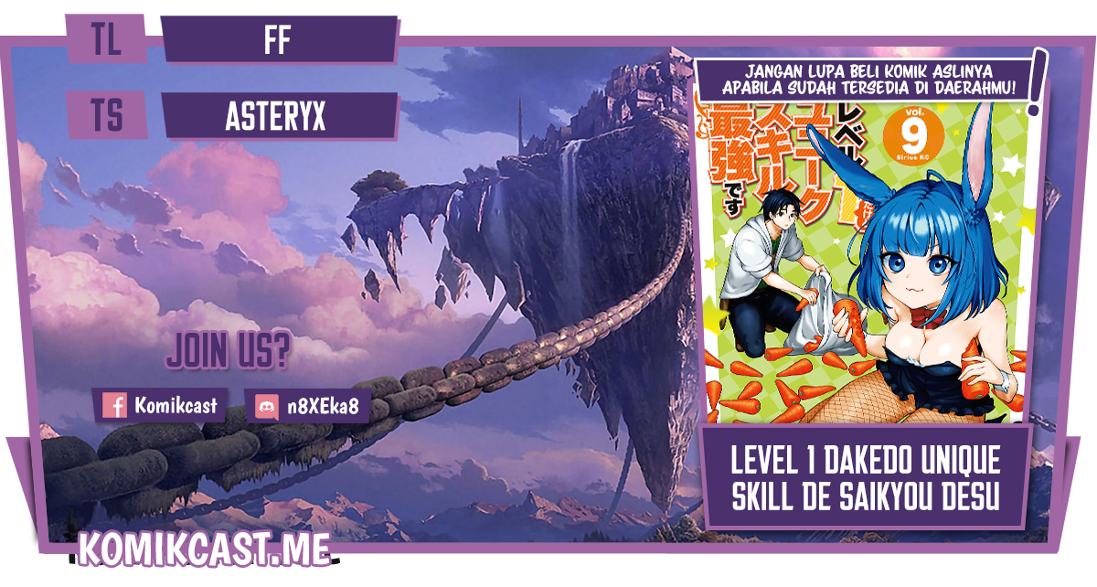 Level 1 dakedo Yuniiku Sukiru de Saikyou desu Chapter 33.1 Gambar 1