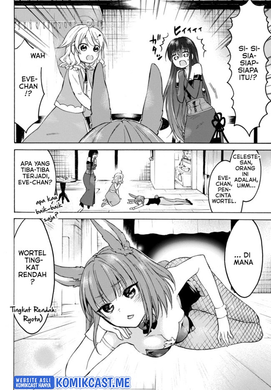 Level 1 dakedo Yuniiku Sukiru de Saikyou desu Chapter 33.1 Gambar 5