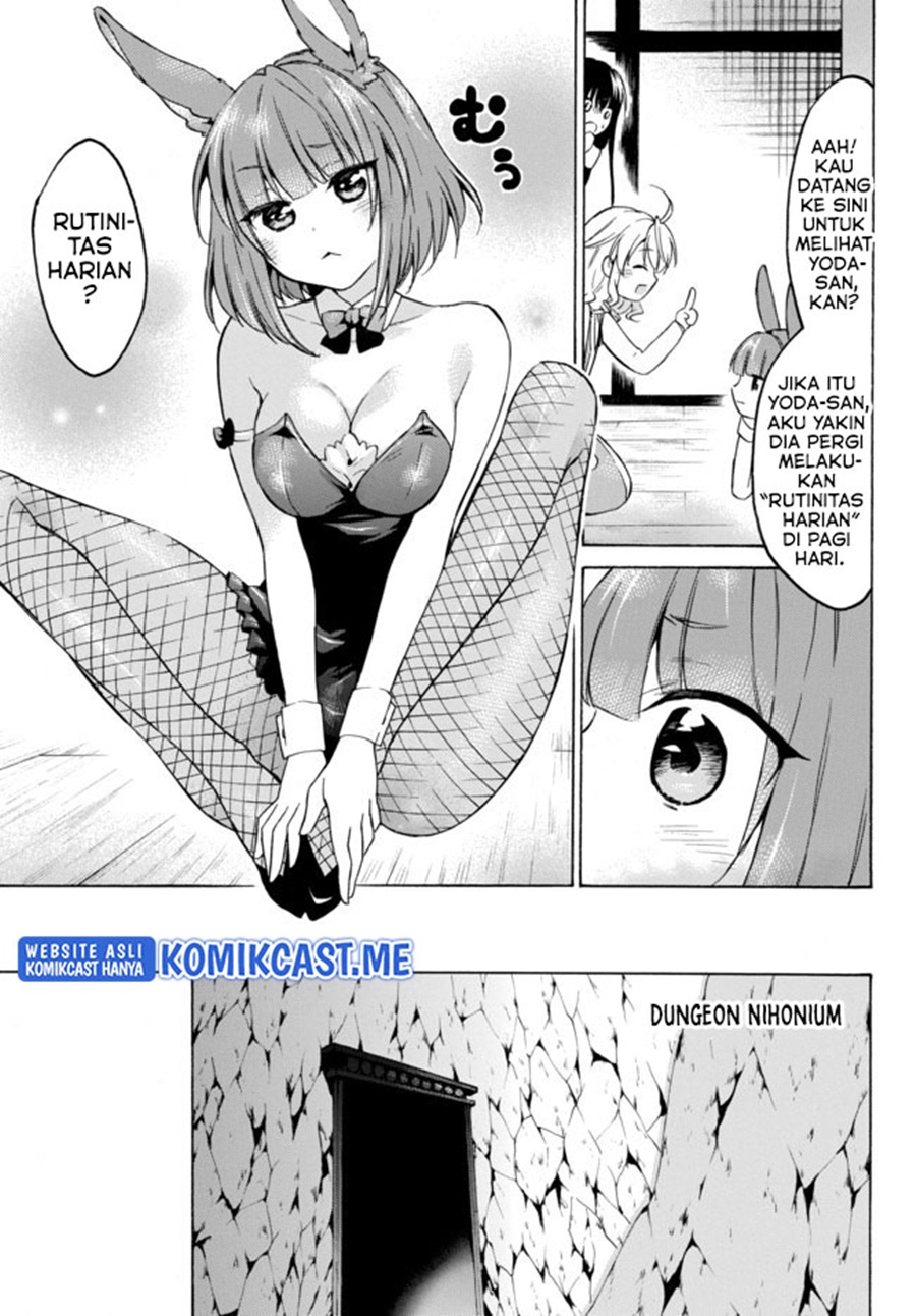 Level 1 dakedo Yuniiku Sukiru de Saikyou desu Chapter 33.1 Gambar 6