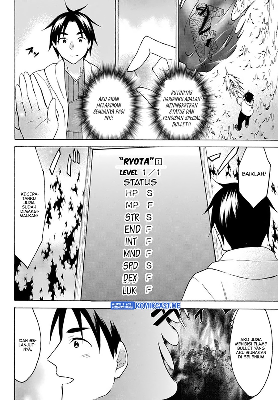 Level 1 dakedo Yuniiku Sukiru de Saikyou desu Chapter 33.1 Gambar 7