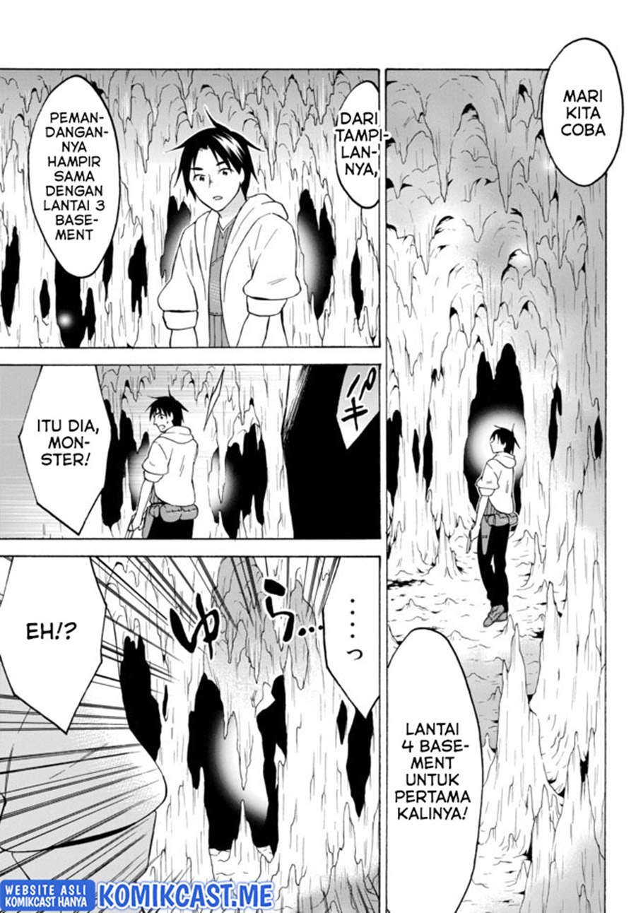 Level 1 dakedo Yuniiku Sukiru de Saikyou desu Chapter 33.1 Gambar 8