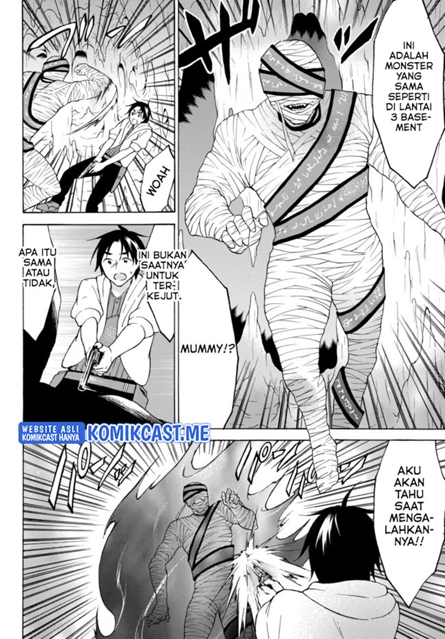 Level 1 dakedo Yuniiku Sukiru de Saikyou desu Chapter 33.1 Gambar 9