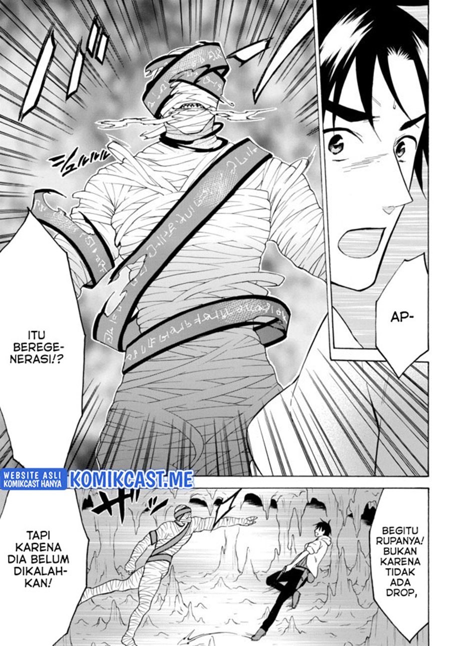Level 1 dakedo Yuniiku Sukiru de Saikyou desu Chapter 33.1 Gambar 12