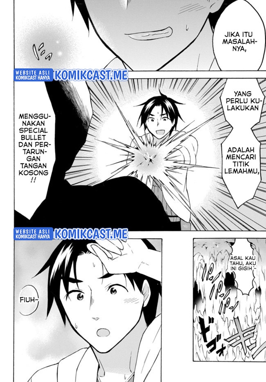 Level 1 dakedo Yuniiku Sukiru de Saikyou desu Chapter 33.1 Gambar 13