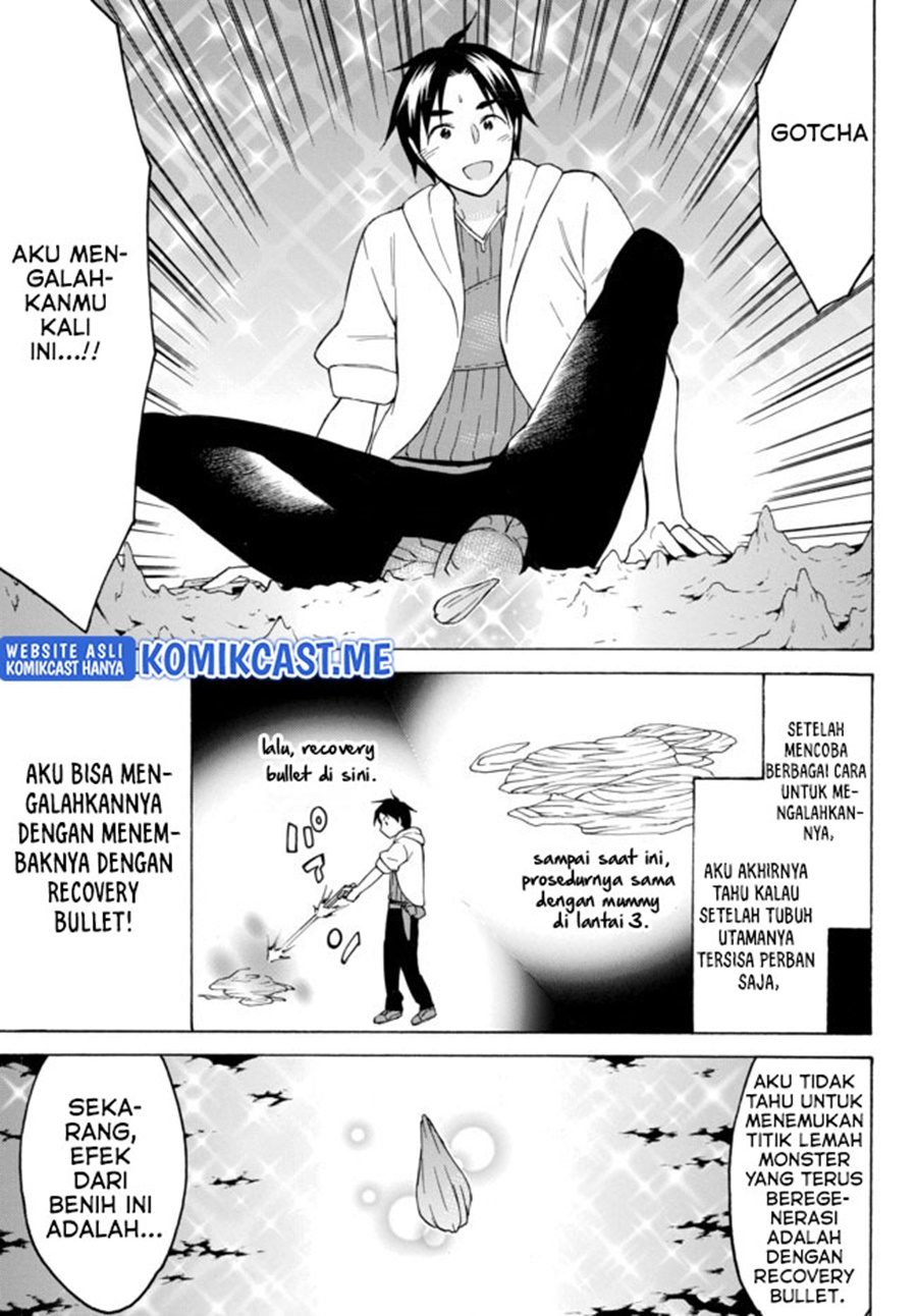 Level 1 dakedo Yuniiku Sukiru de Saikyou desu Chapter 33.1 Gambar 14