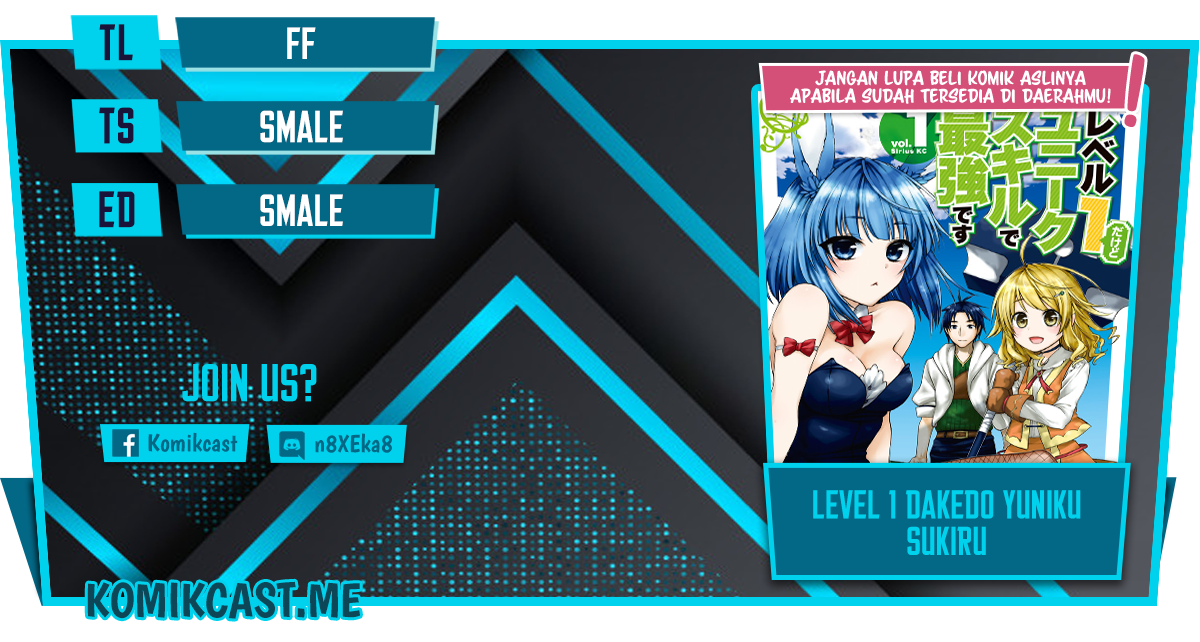 Level 1 dakedo Yuniiku Sukiru de Saikyou desu Chapter 33.2 Gambar 1
